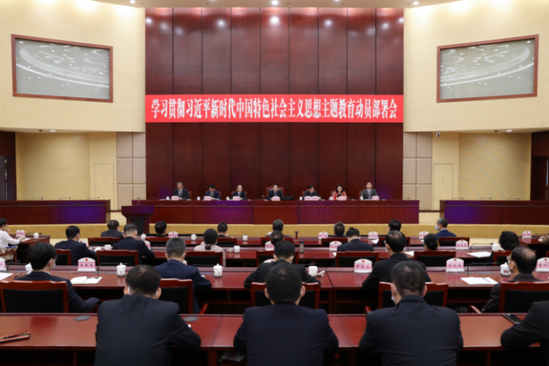 微信图片_20230414101913.jpg