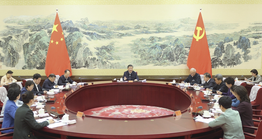 妇联.jpg
