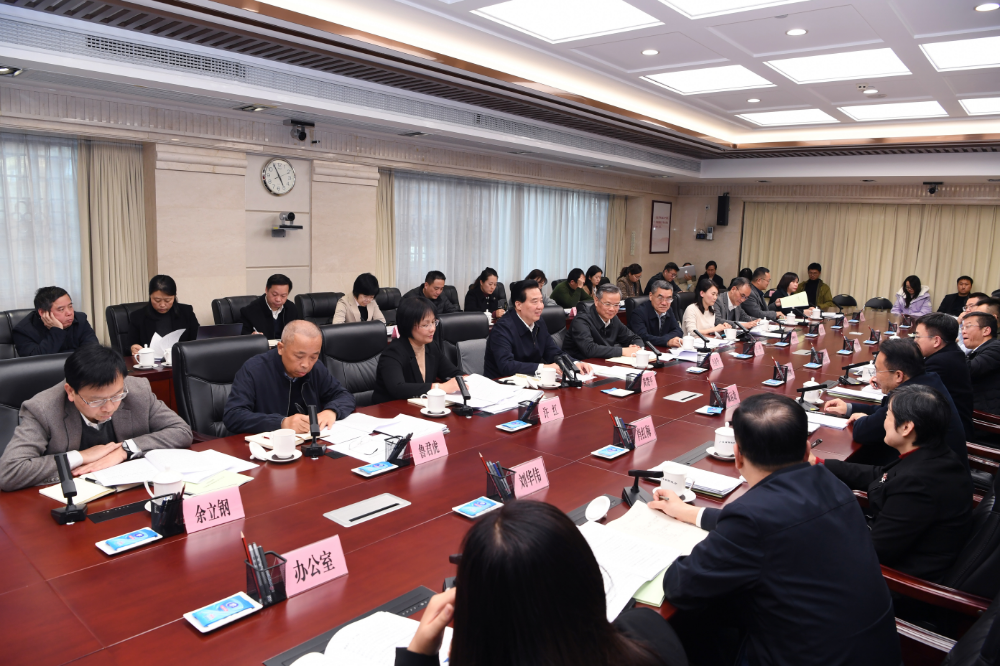 微信图片_20231221124642.jpg