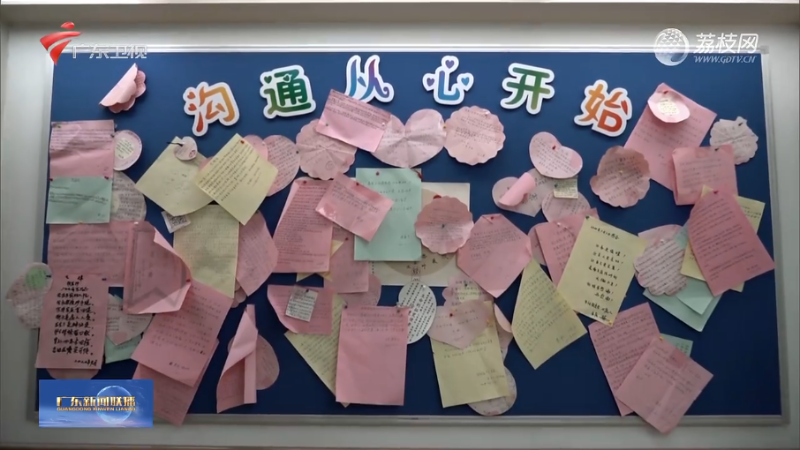 孙剑4.png