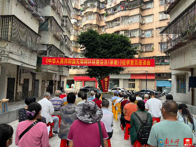 板凳3.jpg