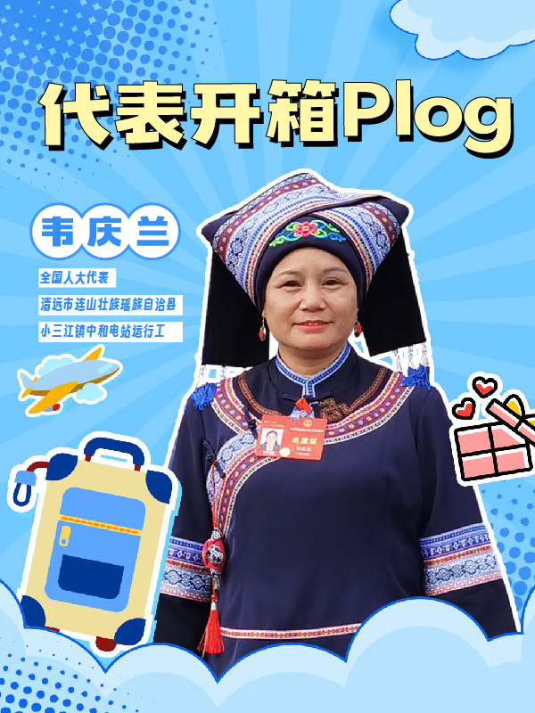 dec1cb5b-99b3-4ab4-8335-53adfad6a5d9.jpg