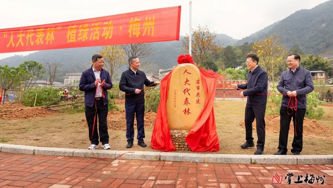 梅州2.jpg