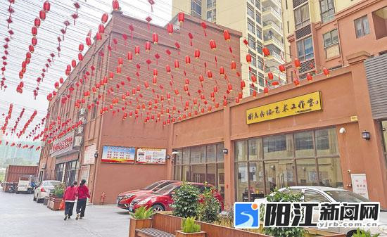 阳东2.jpg