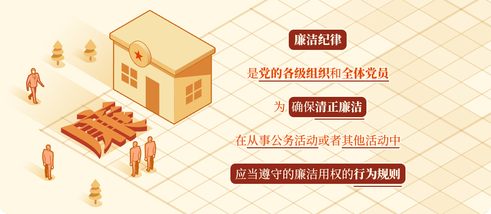 微信图片_20240524131332.png