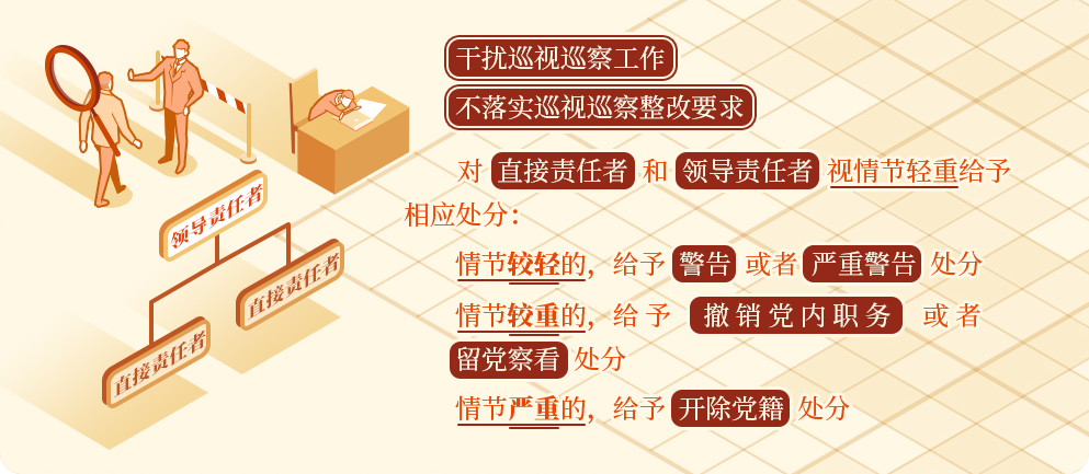 微信图片_20240524131503.png