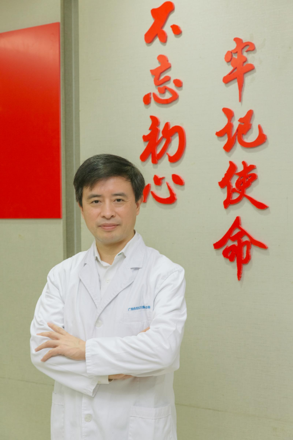 微信图片_20240617091912.png