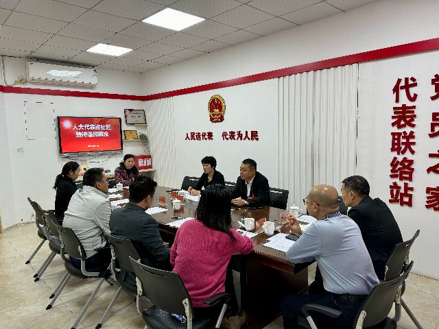 微信图片_20240621103047.jpg