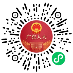 华侨条例粤当家.png