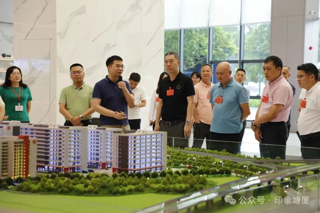 东莞视察2.jpg
