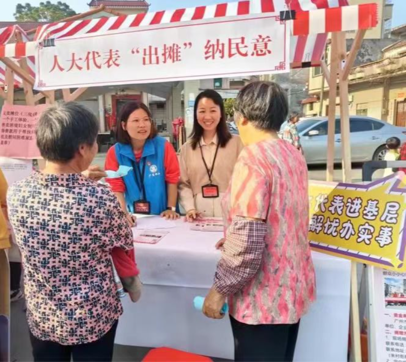 增城5.jpg