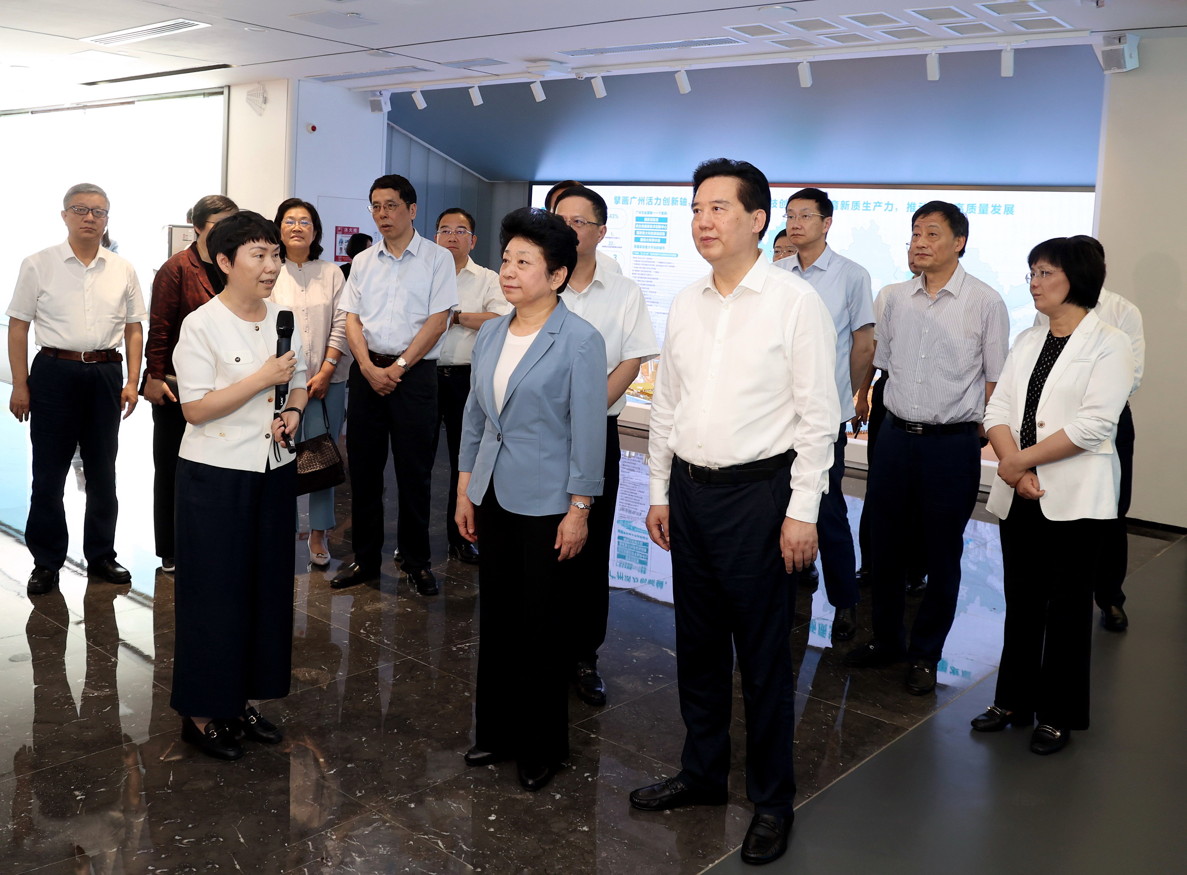 广州实验室 小萌.jpg
