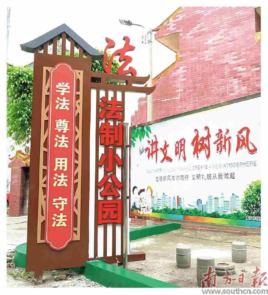 廉江2.jpg