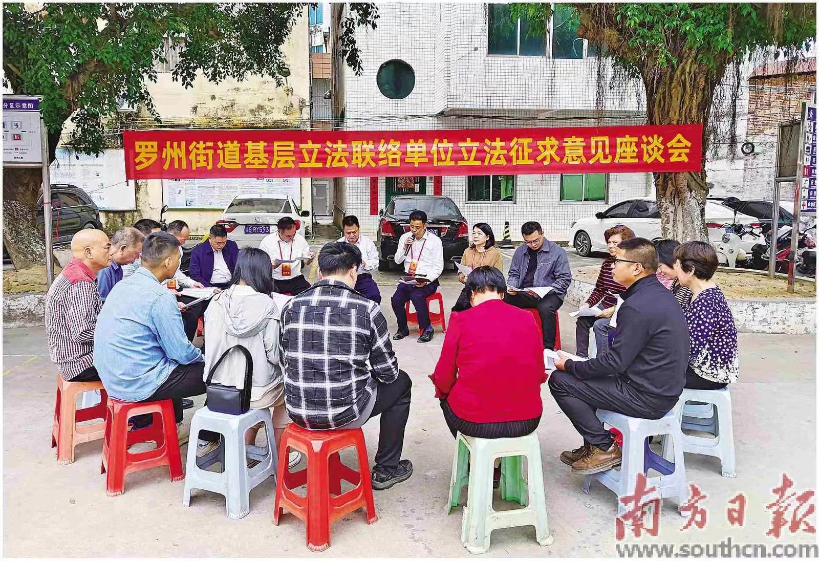 廉江1.jpg