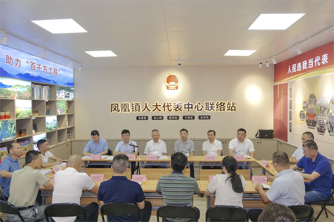 潮州茶2.jpg