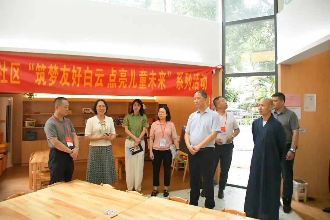 白云绿美1.jpg