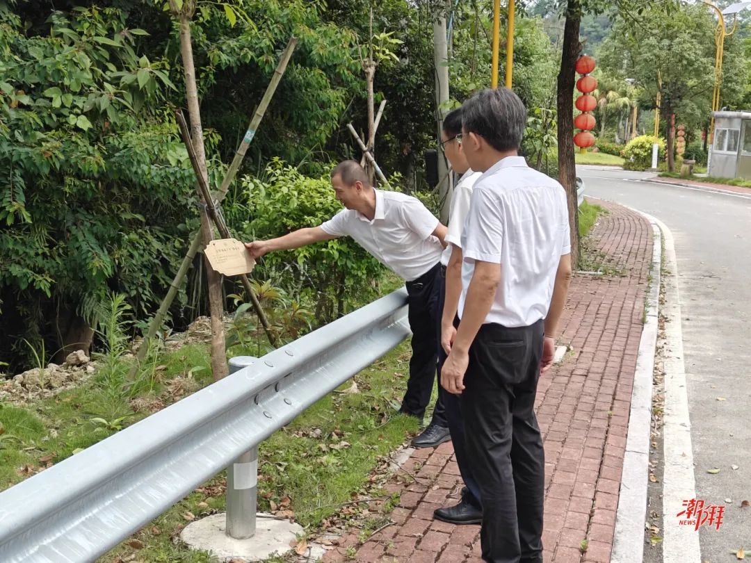 潮州11.jpg