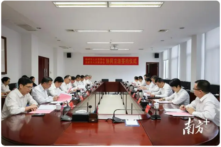 梅州龙岩.png