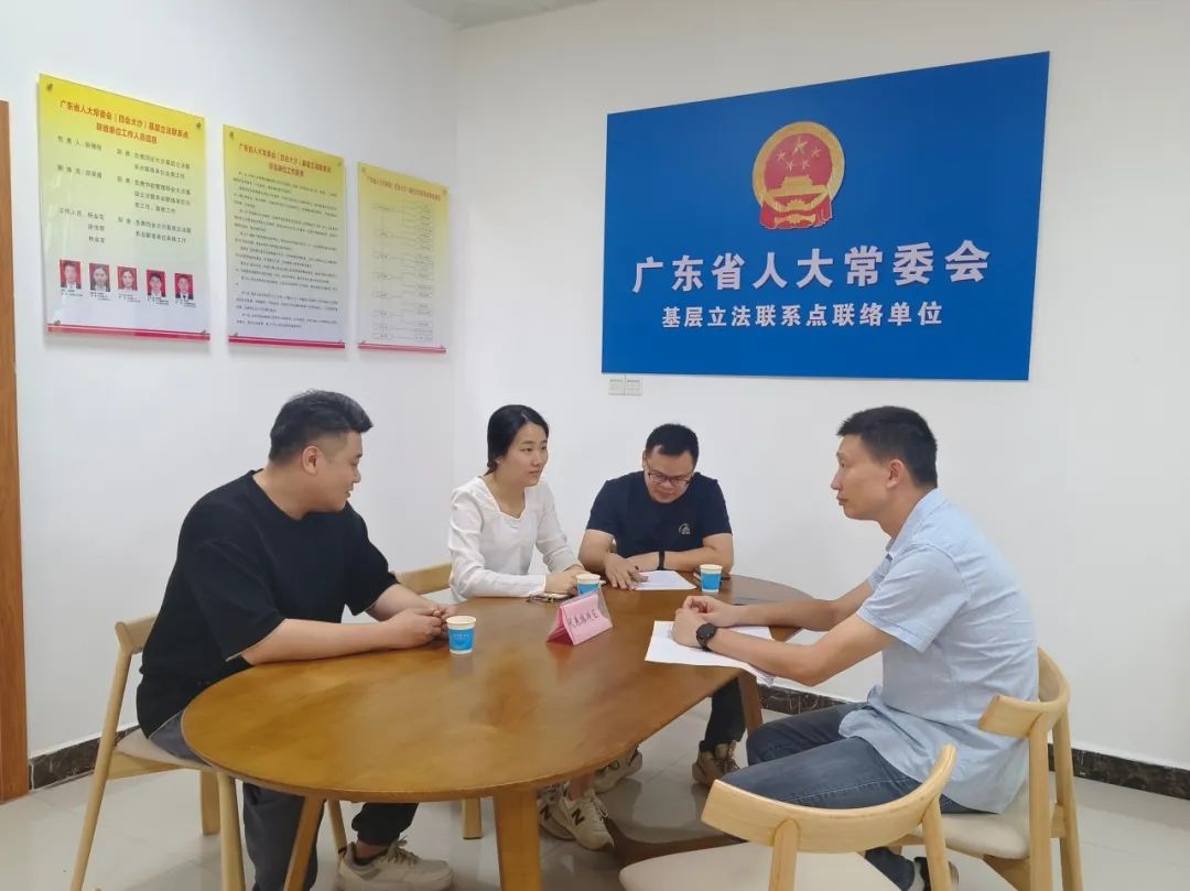 肇庆四会.jpg