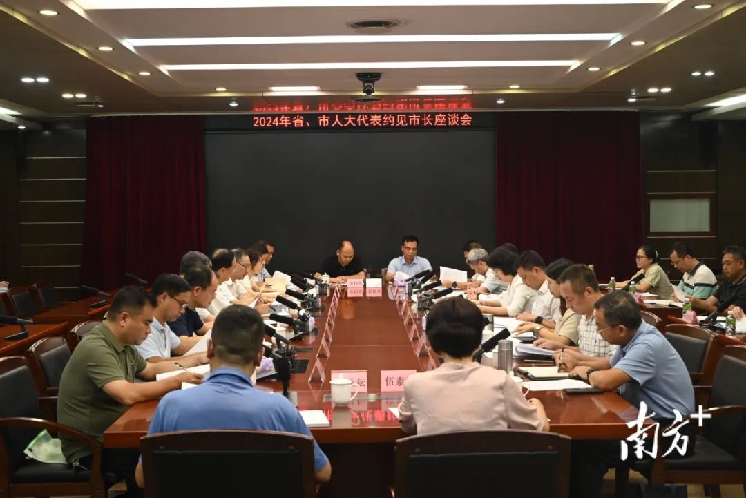江门约见市长1.jpg