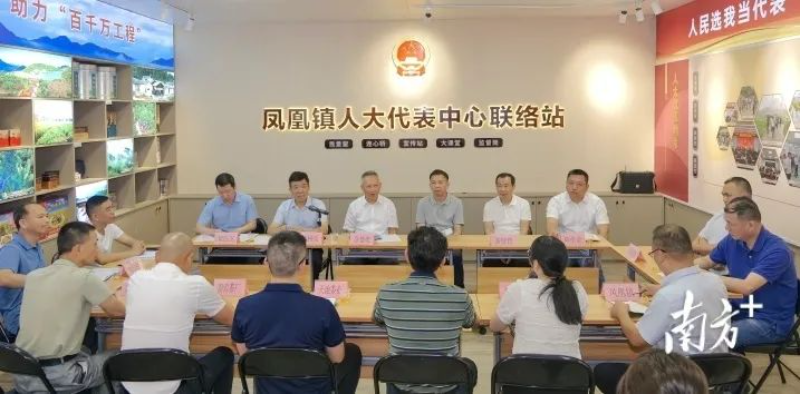 潮州人大3.jpg