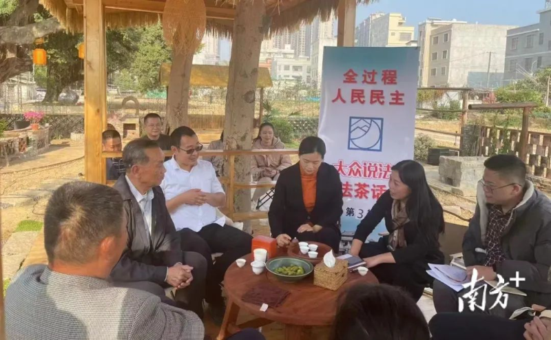 潮州人大2.jpg
