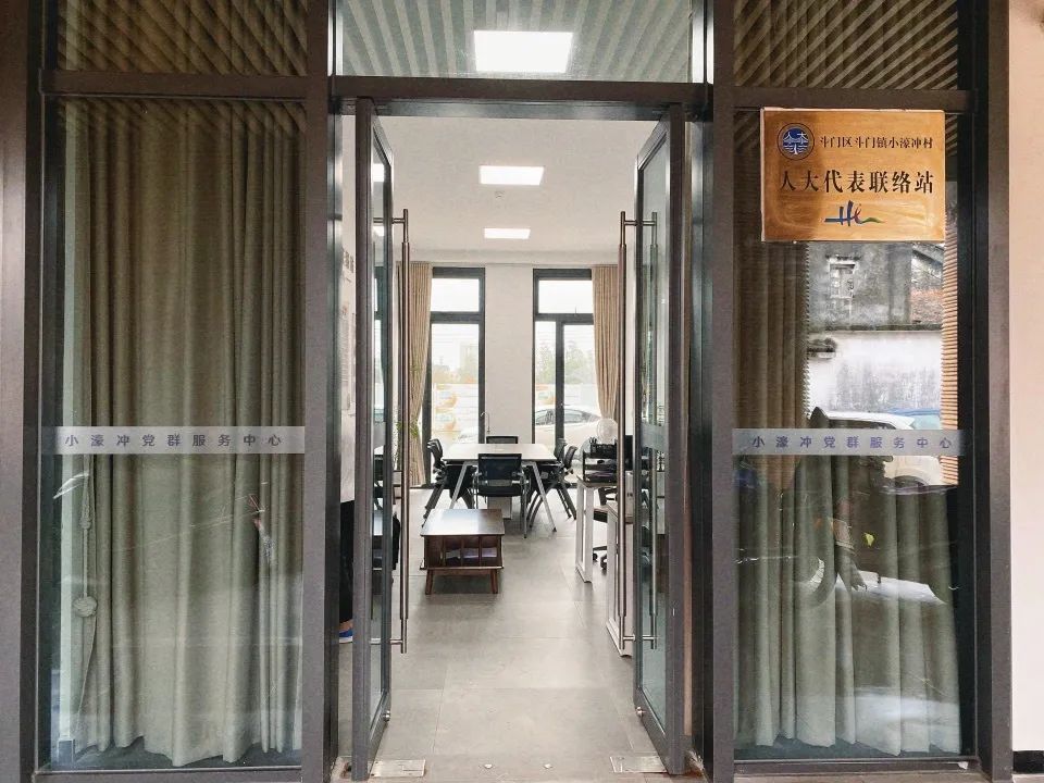 珠海小濠冲2.jpg