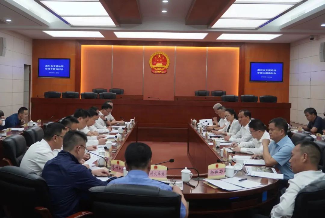 惠州33.jpg