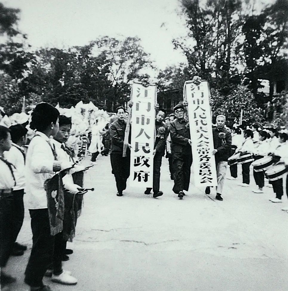江门人大2.jpg