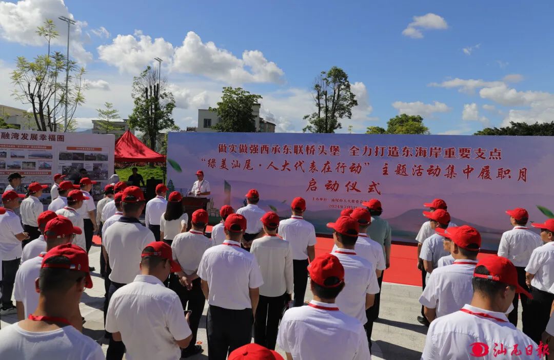 汕尾22.jpg