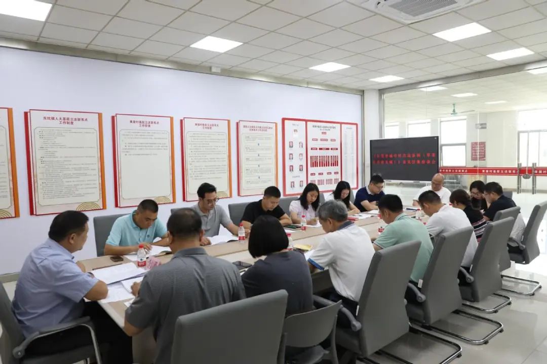 东莞东坑4.jpg
