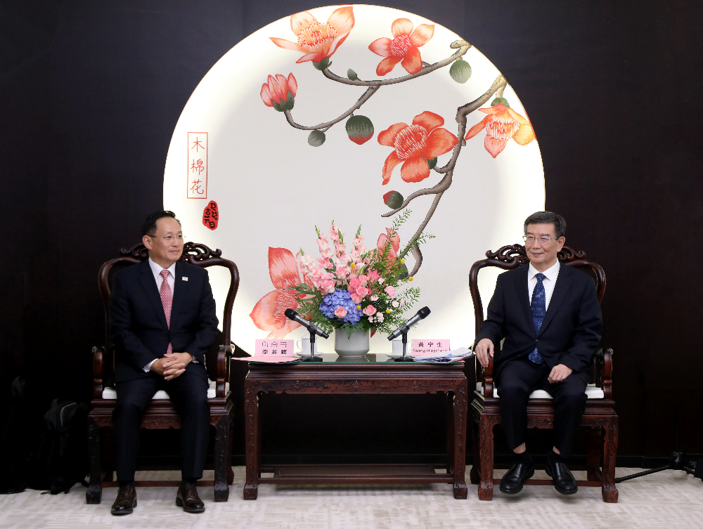 黄宁生首尔1.jpg