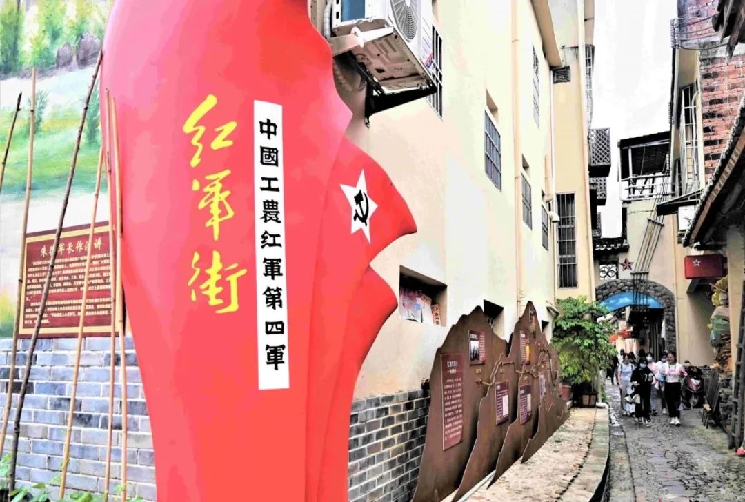梅州苏区1.jpg