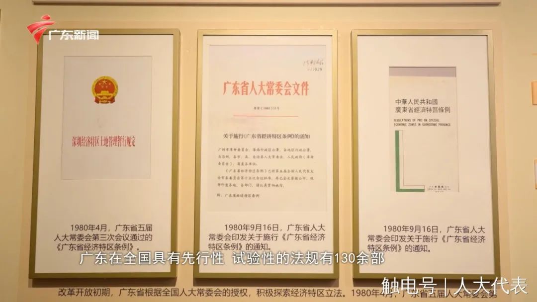 1026代表5.jpg