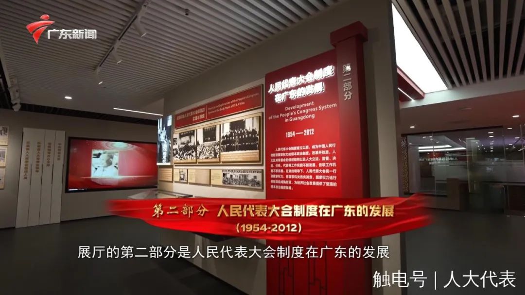 1026代表4.jpg