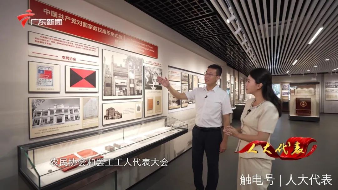 1026代表2.jpg