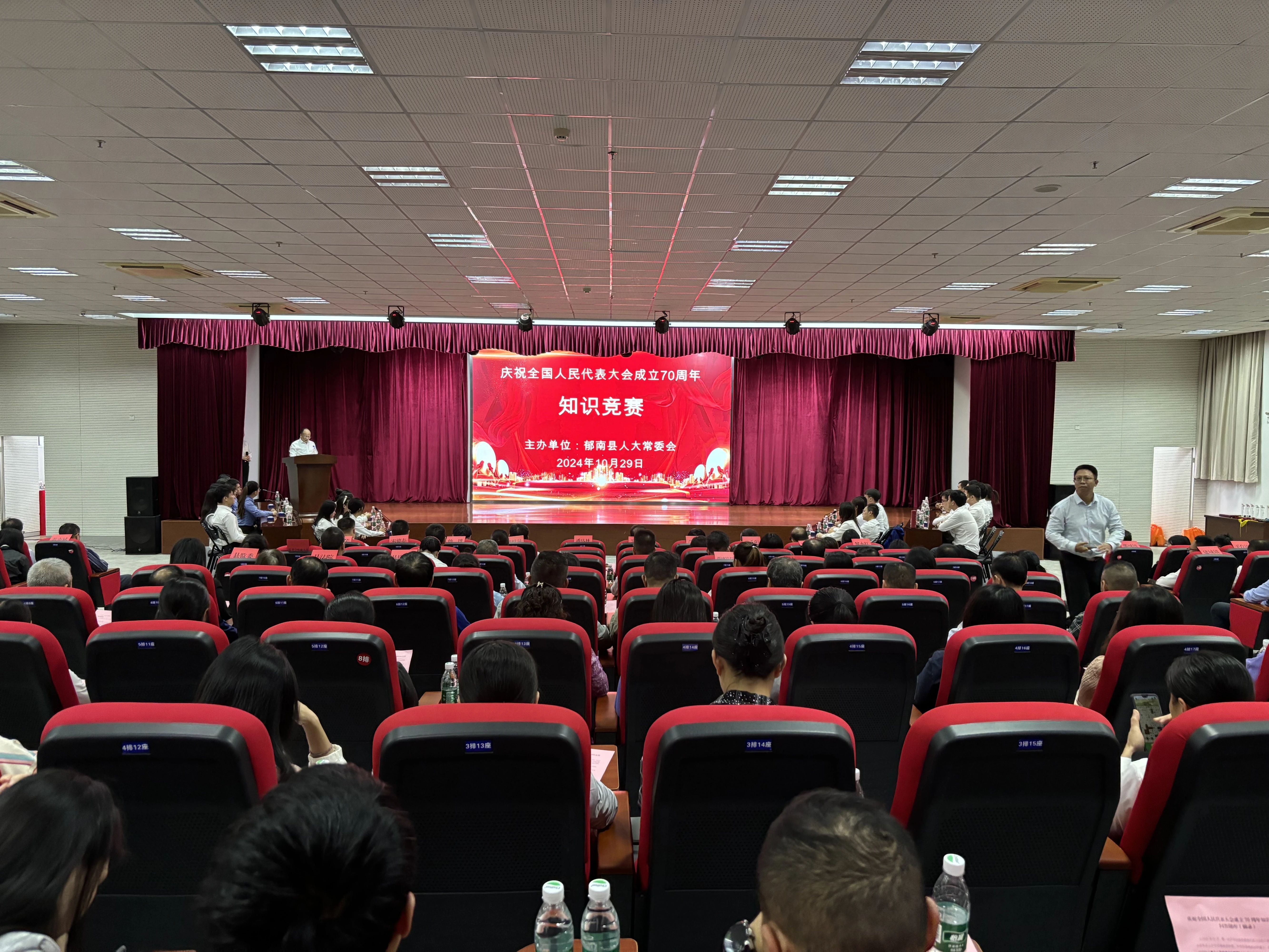 云浮郁南新.jpg