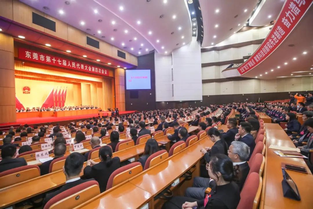 东莞70年1.jpg