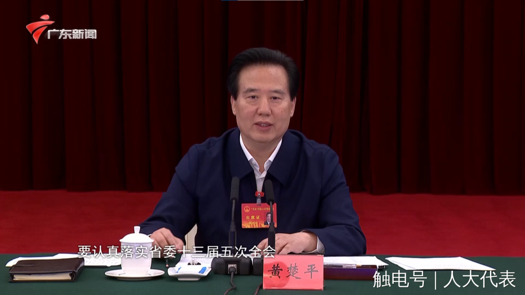 1207代表11.png