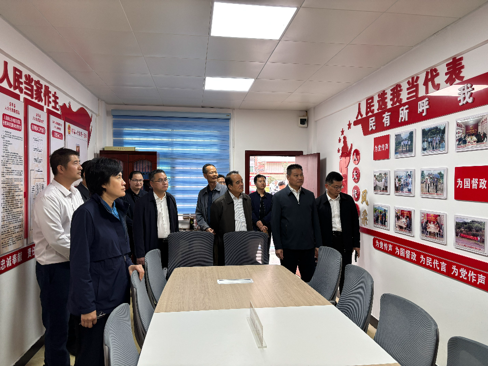 连平代表联络站(1).jpg