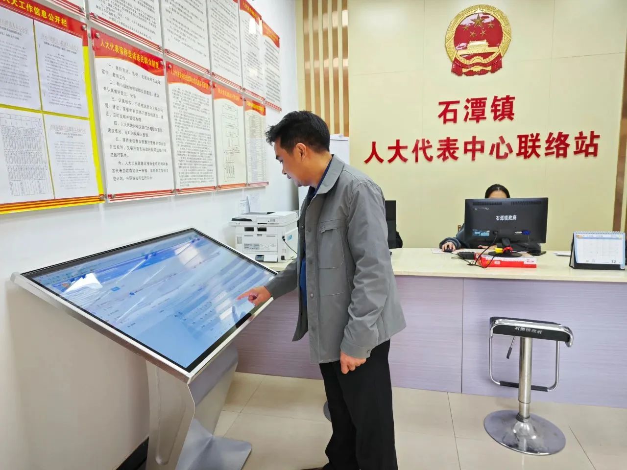 清远石潭.jpg