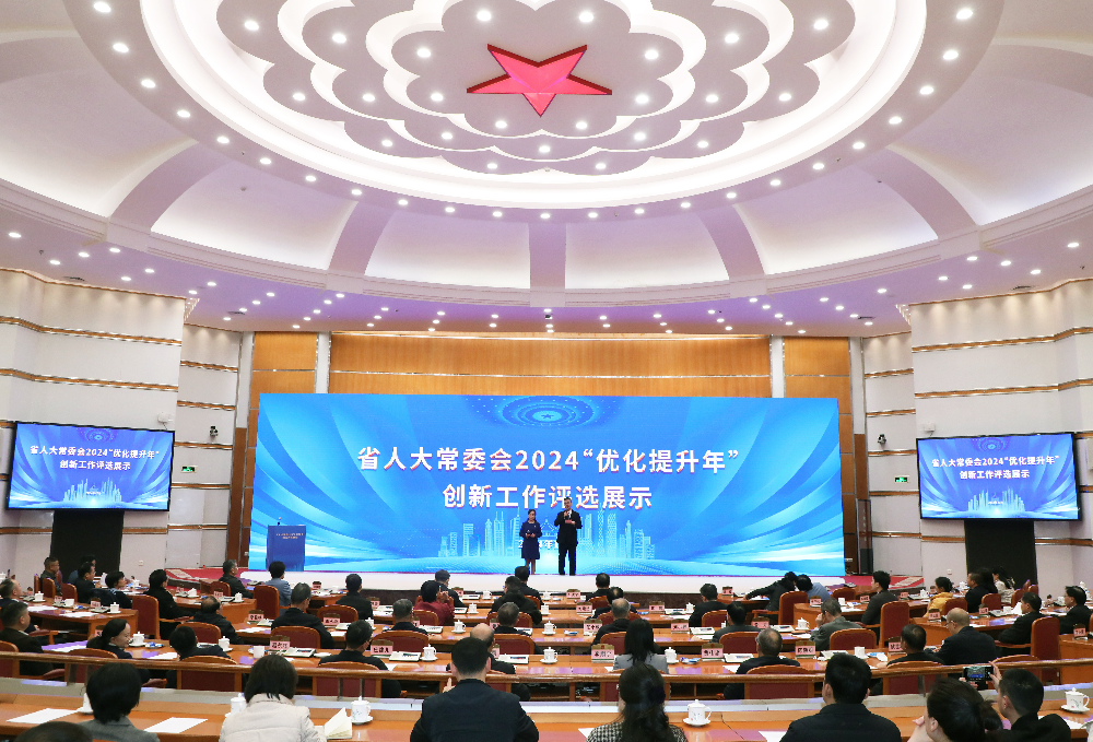 已编辑图片