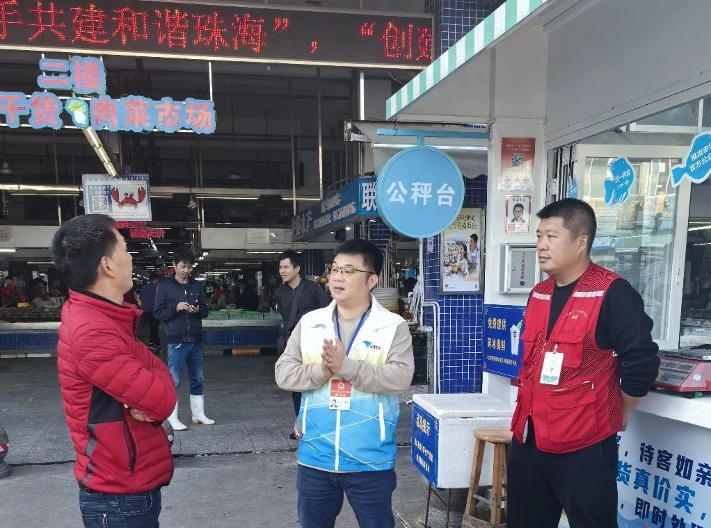 斗门.jpg
