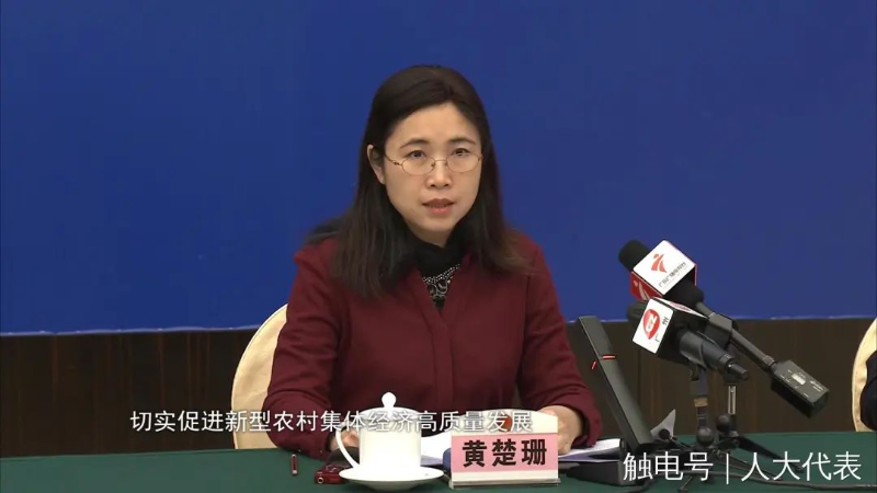 1221代表2.jpg