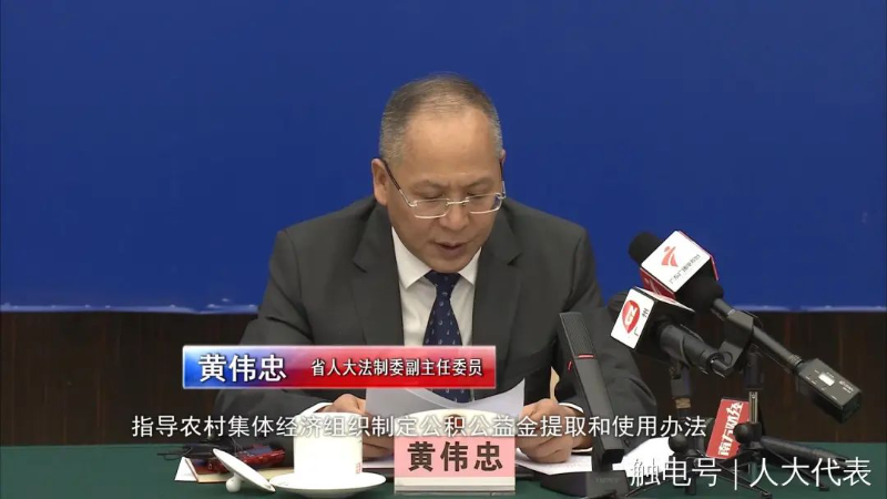 1221代表3.jpg
