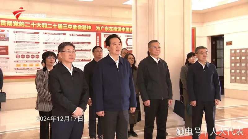 0104代表1.jpg