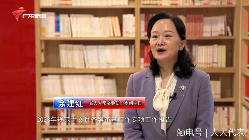 0104代表8.jpg