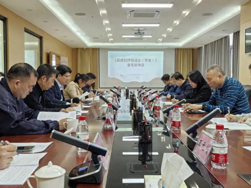 香洲办.jpg