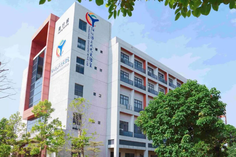 阳江实验室.jpg