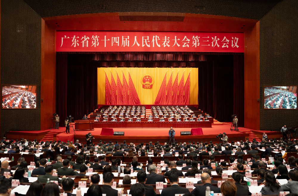 微信图片_20250117074449.jpg